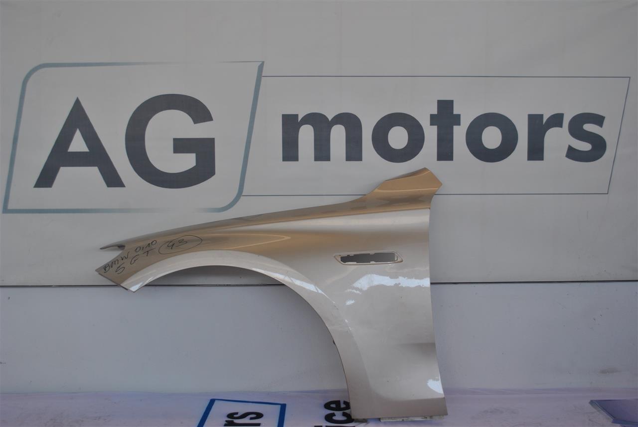 Parafango-per-BMW