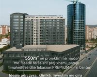 Shitet Kati komplet Dukagjini Center