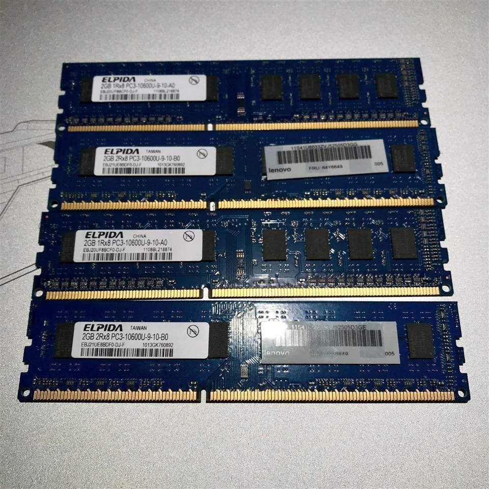 RAM-Memory-për-Mac-PRO---PC