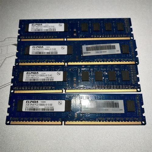 RAM Memory për Mac PRO & PC