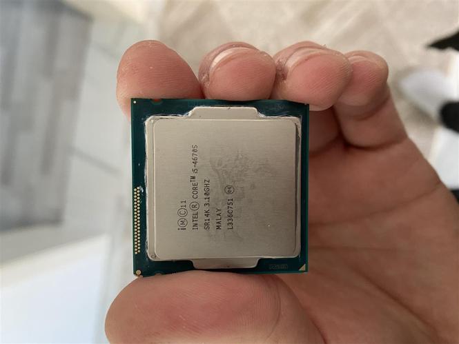 Intel® Core™ i5-4670S Processor