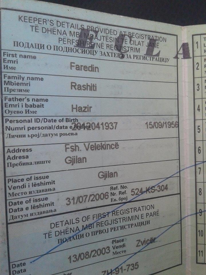 DUSAN