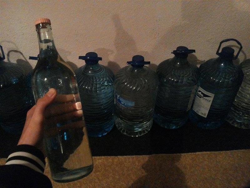 Raki