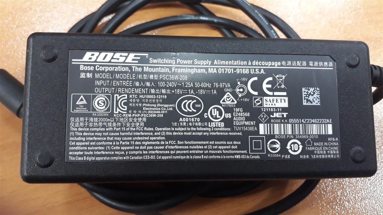 Adapter-36v-2a-