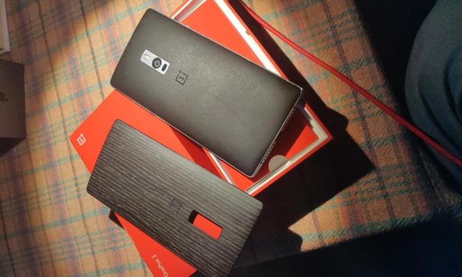 Shitet - Oneplus 2 64GB