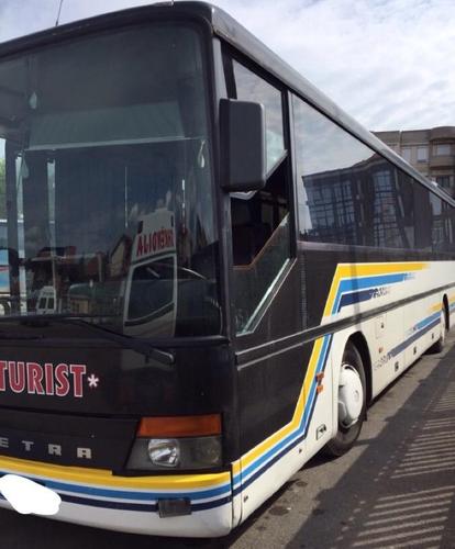 Setra