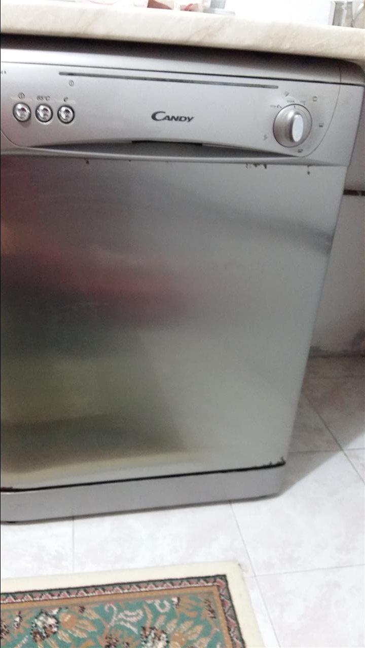 Enĕlarĕse