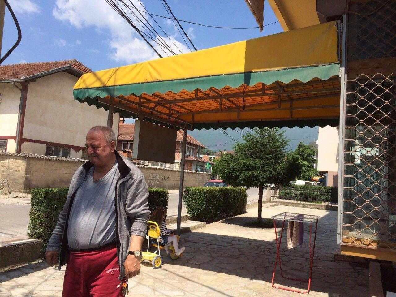 Ceradë