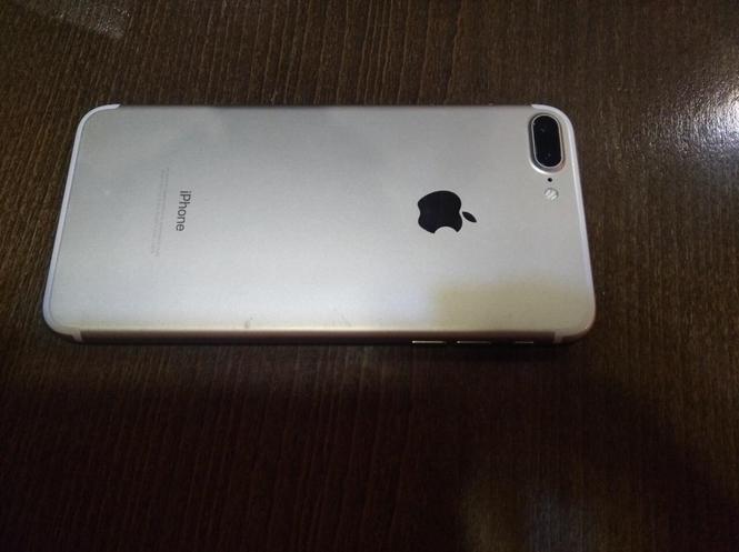 iphone 7 plus 
