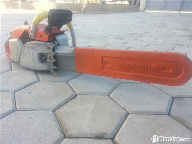 Stihl-045