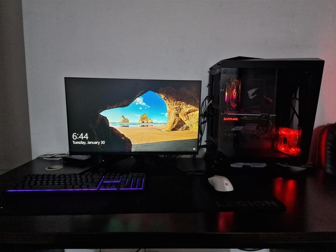 Kompjuter Gaming Setup