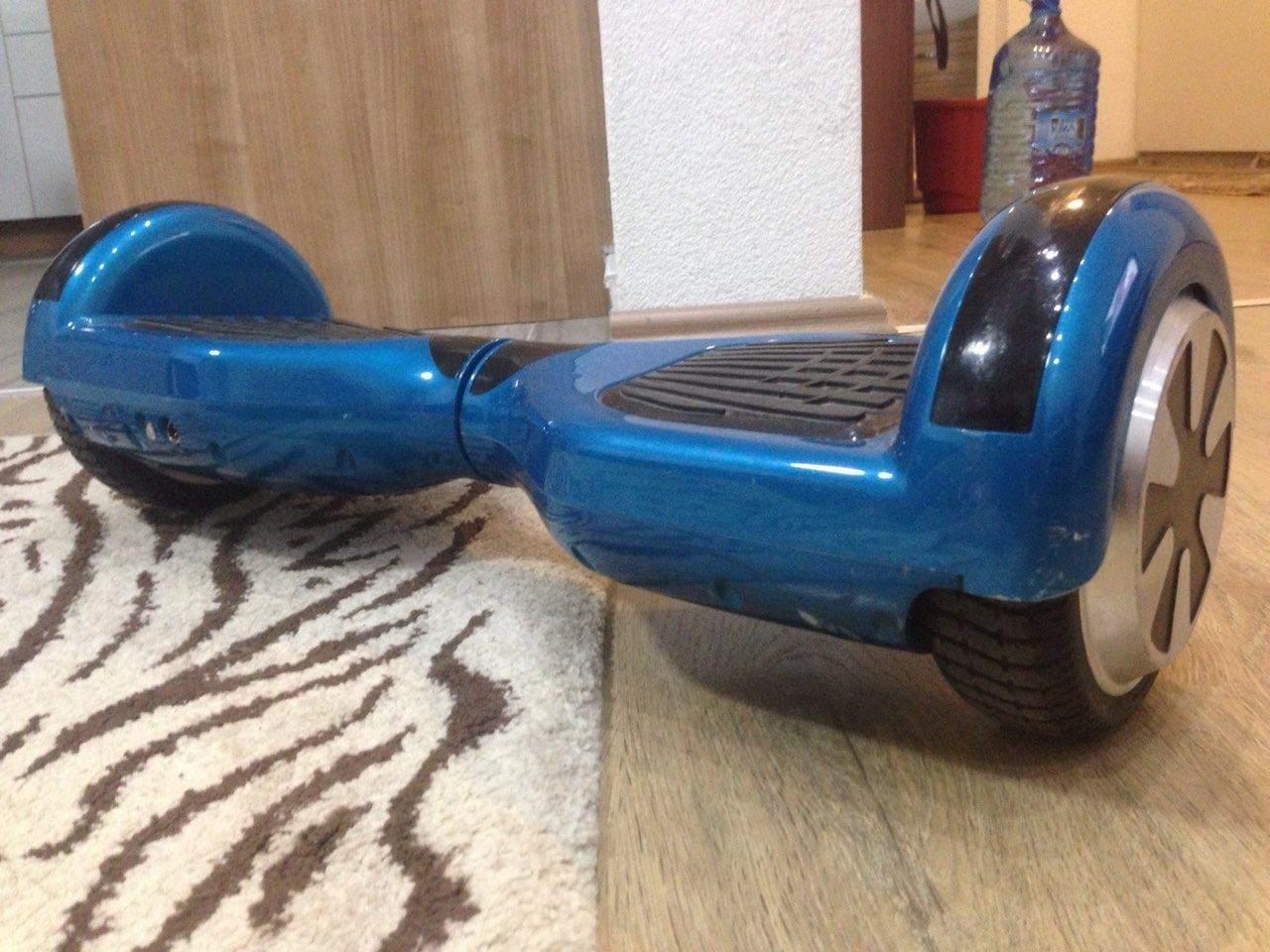 Hoverboard