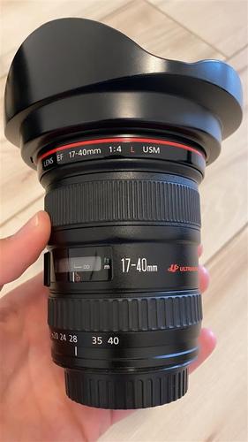 Canon ef 17-40mm L