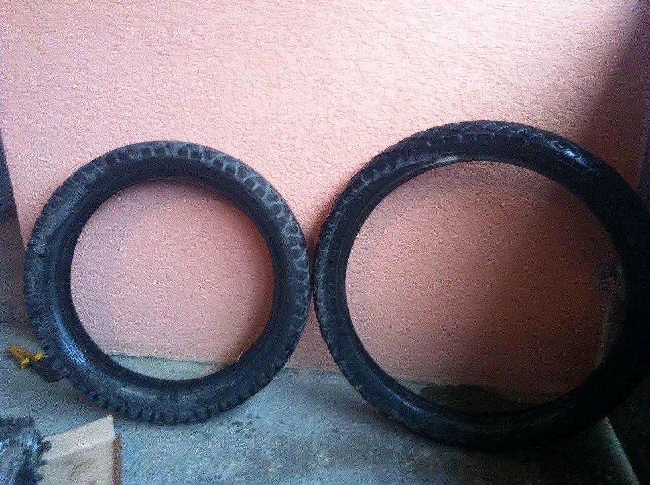 U-shit