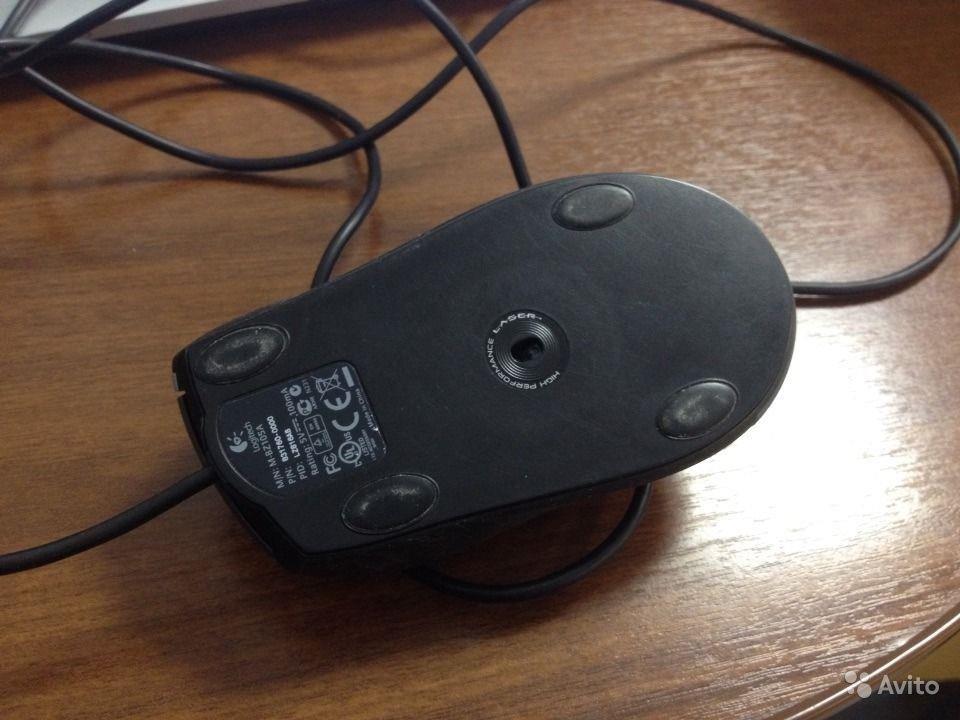 Gaming-Mouse-Logitech