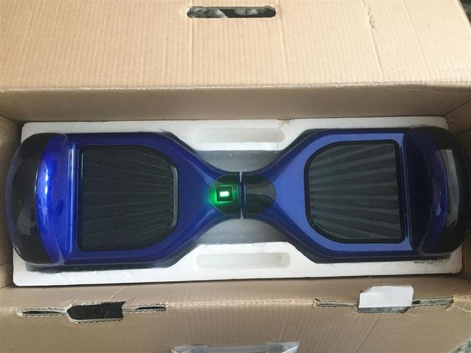 Hoverboard