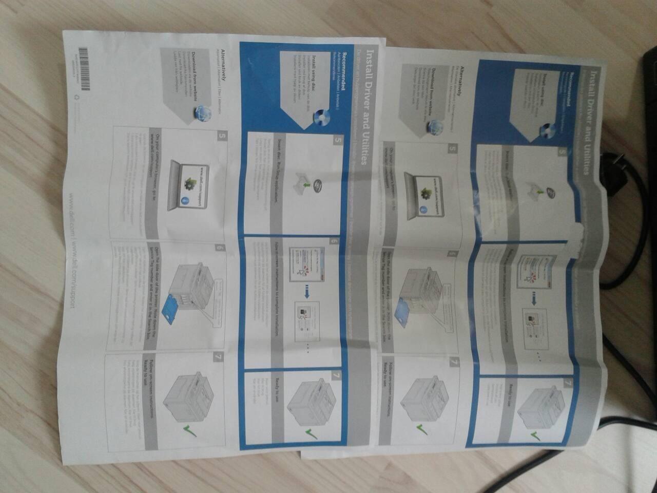 Printer-
