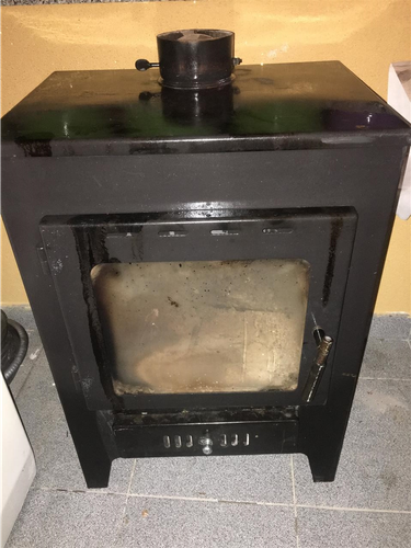 kamin 