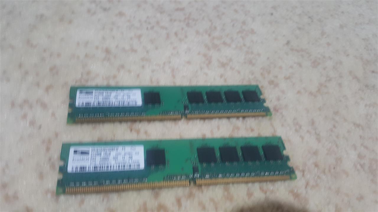 Shitet-Ram-memory