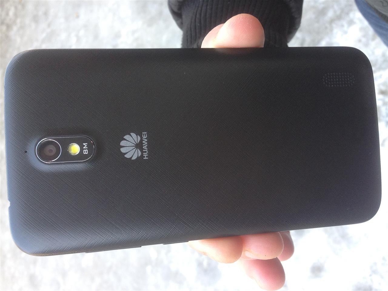 Huawei