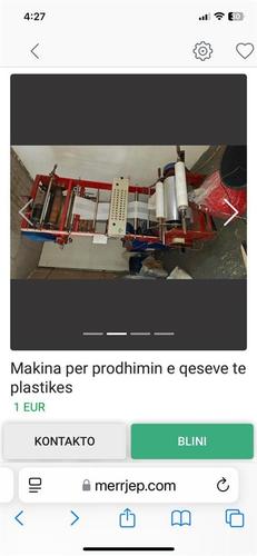 Extruder