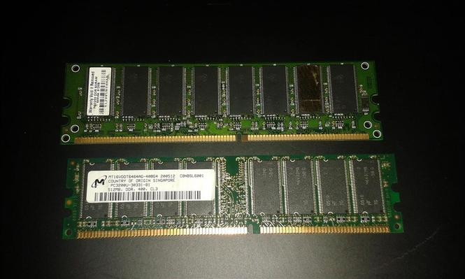 RAM 2x512 ddr per pc