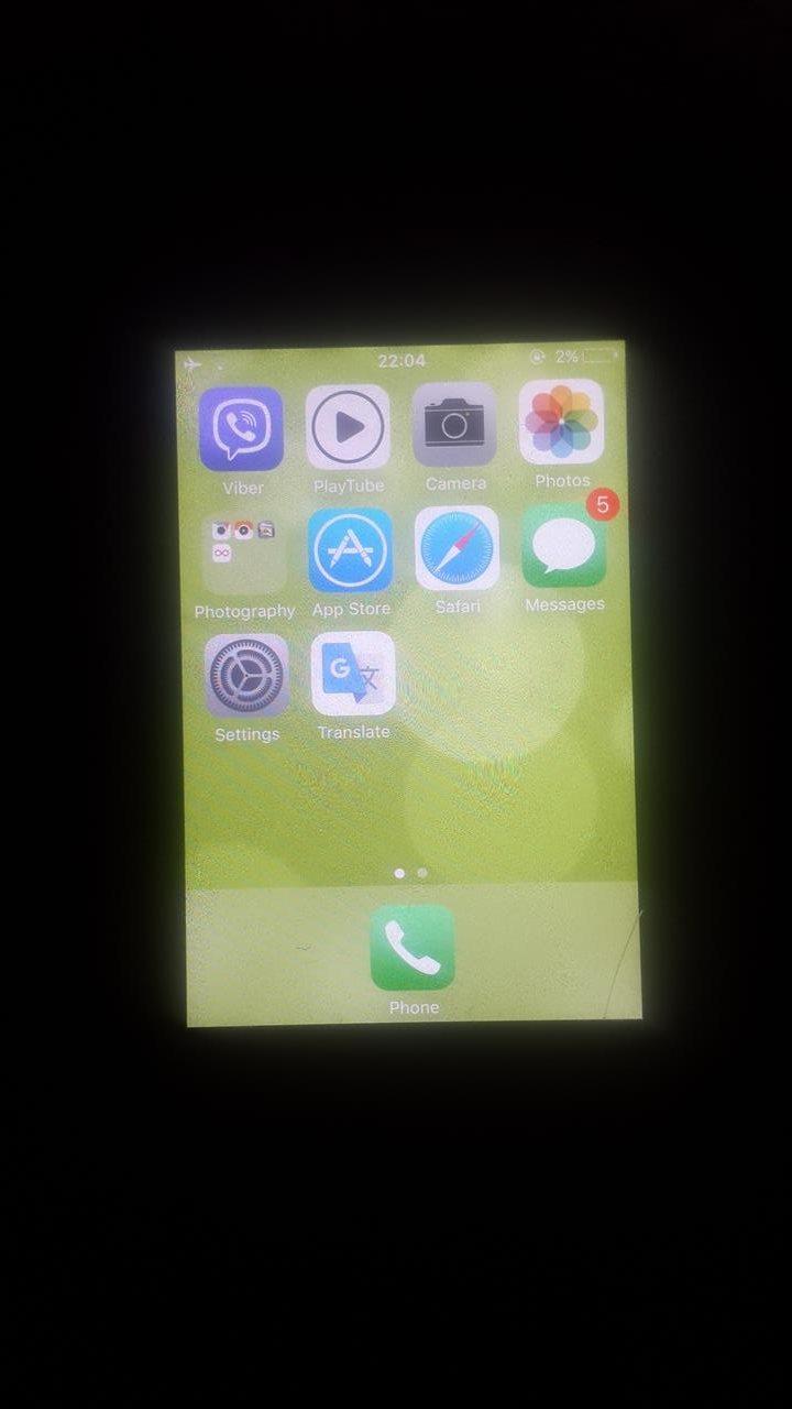 iPhone-4s