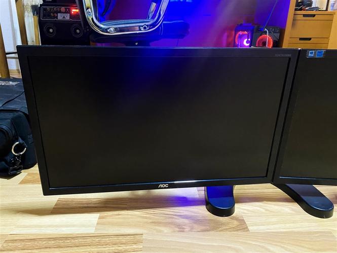 Monitor AOC E2476VWM6