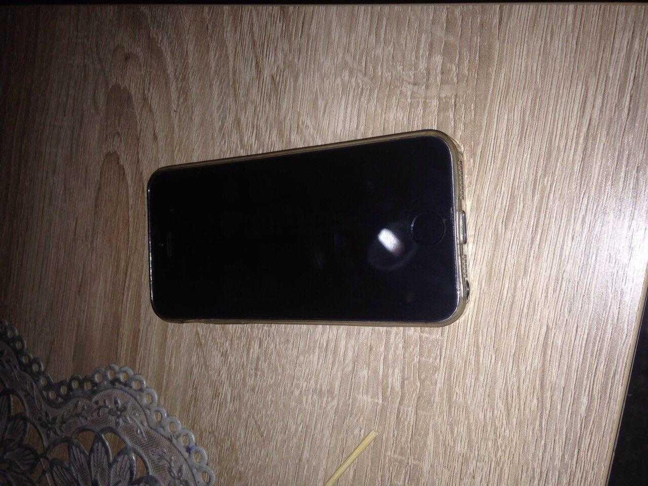 Shitet-Iphone-5s