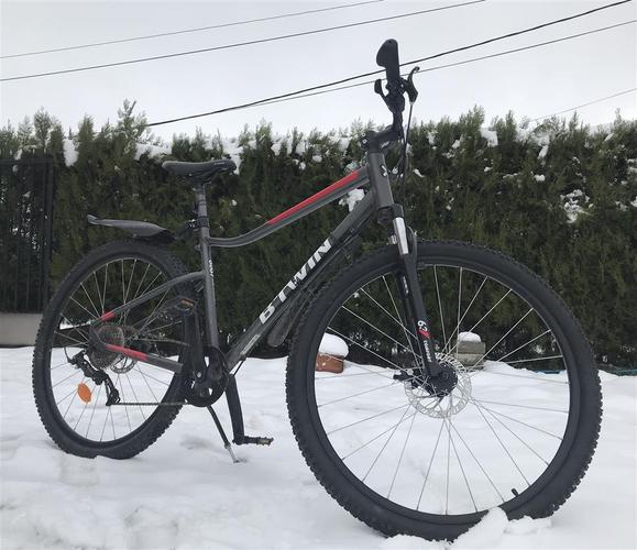 Shitet Bicikleta BTWIN 