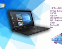 Laptop New (i Ri)