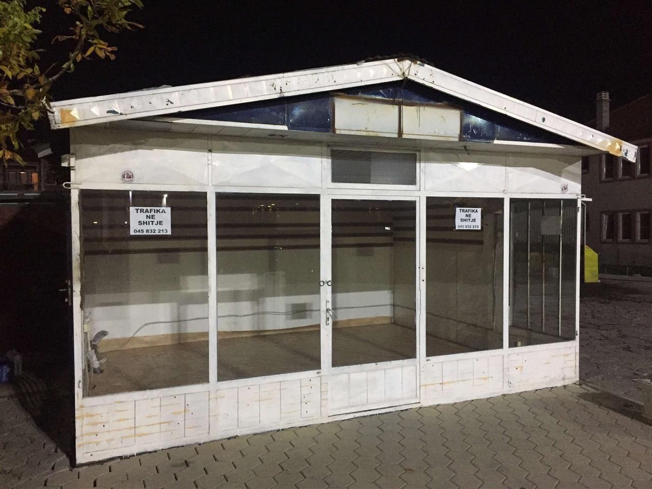 Kiosk