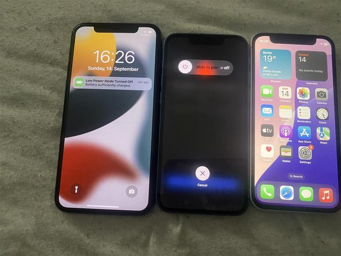 Shiten iphone