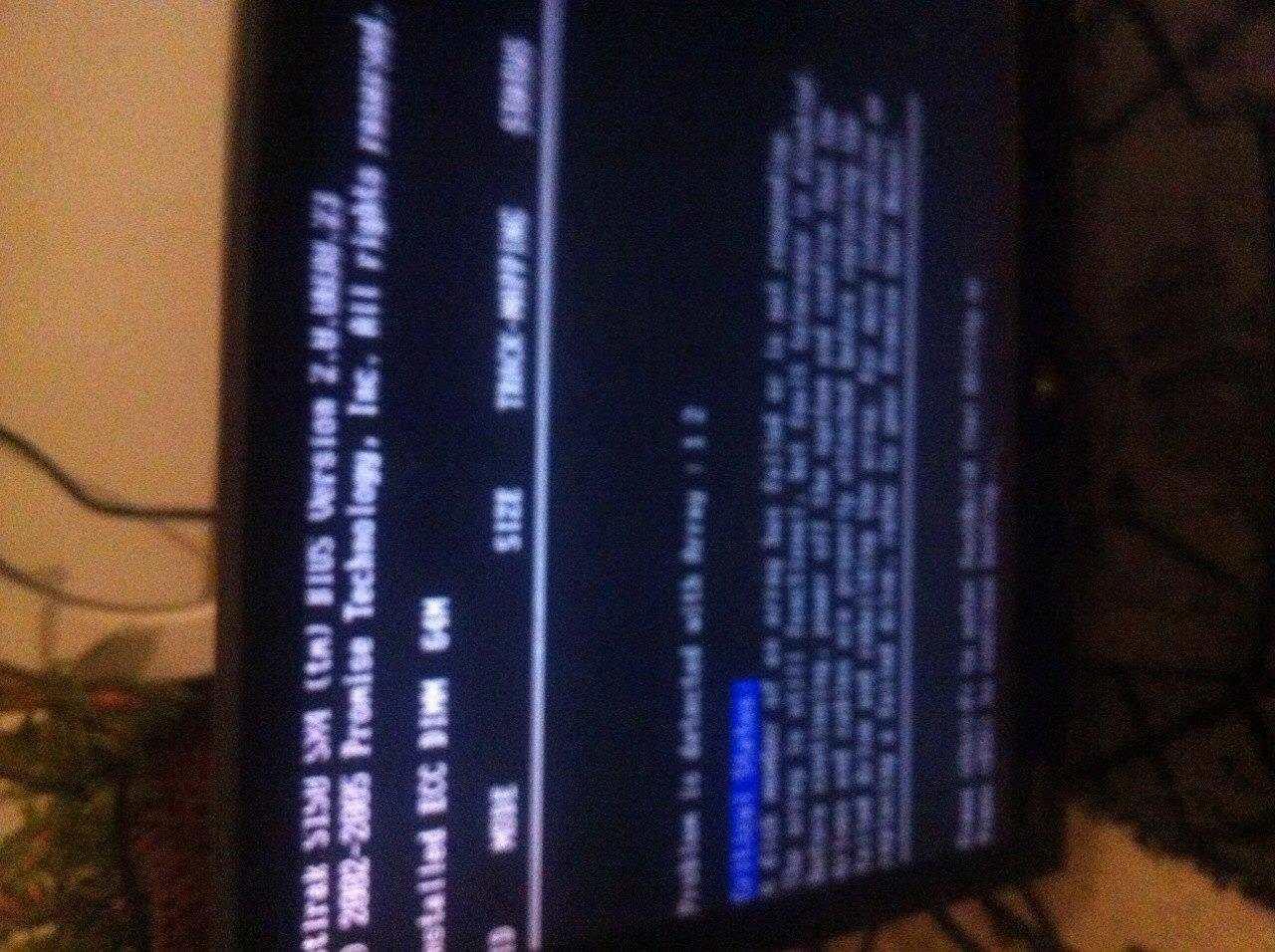 Shes-serverin