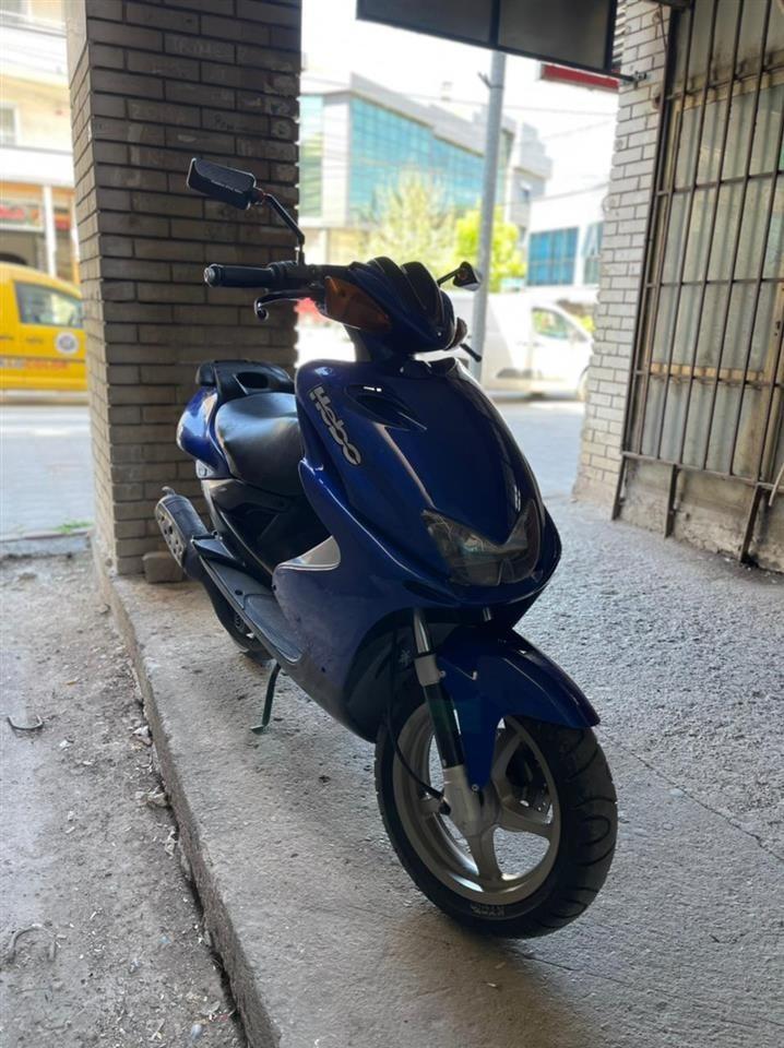 Areox-101cc-