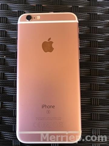 Shitet-iPhone-6s-roze-