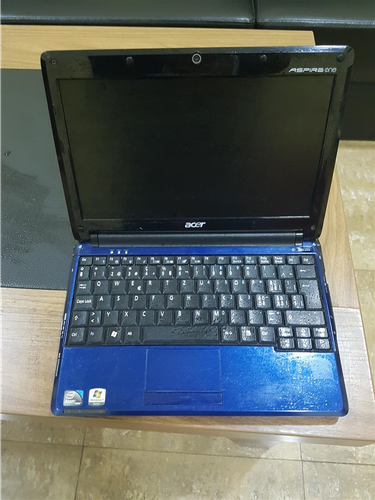 Shitet Llaptopi