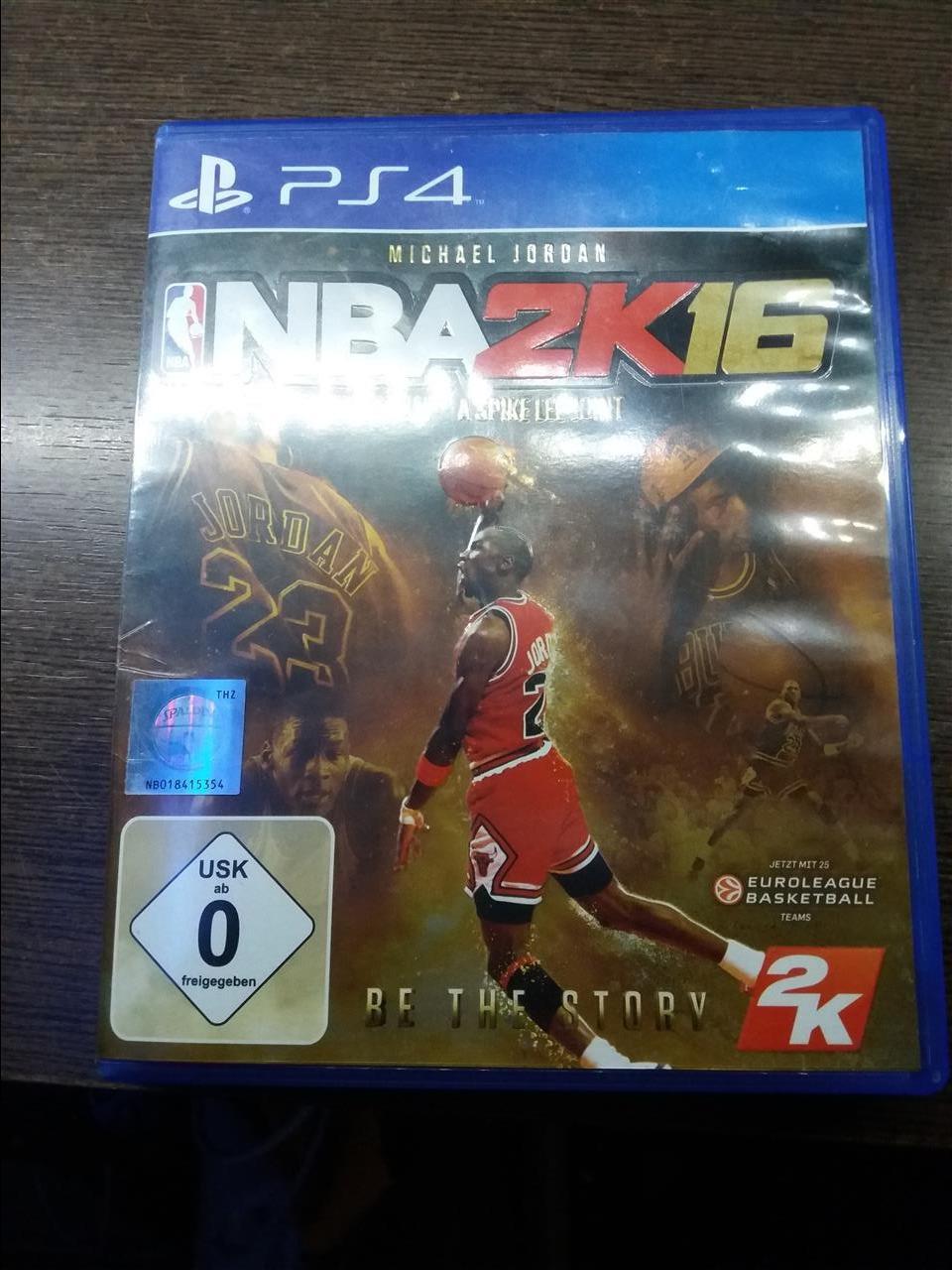 Shes-2-cd-ja-per-PS4-