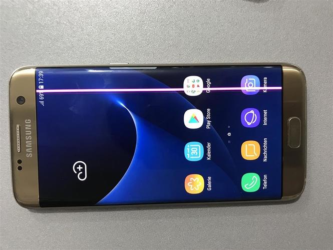 Samsung es 7 Edge 