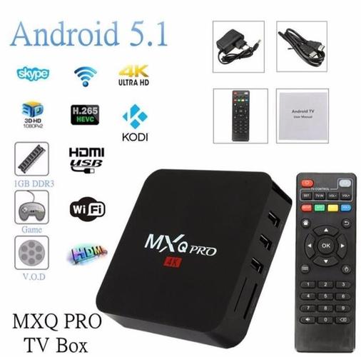 Android box