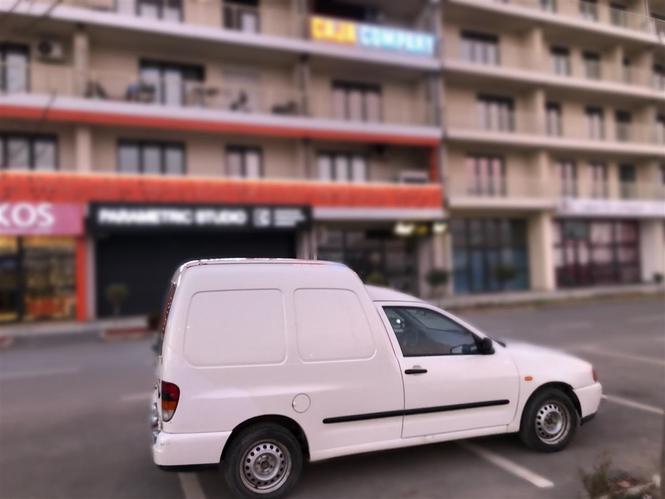 Shitet caddy