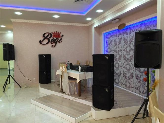 DJ