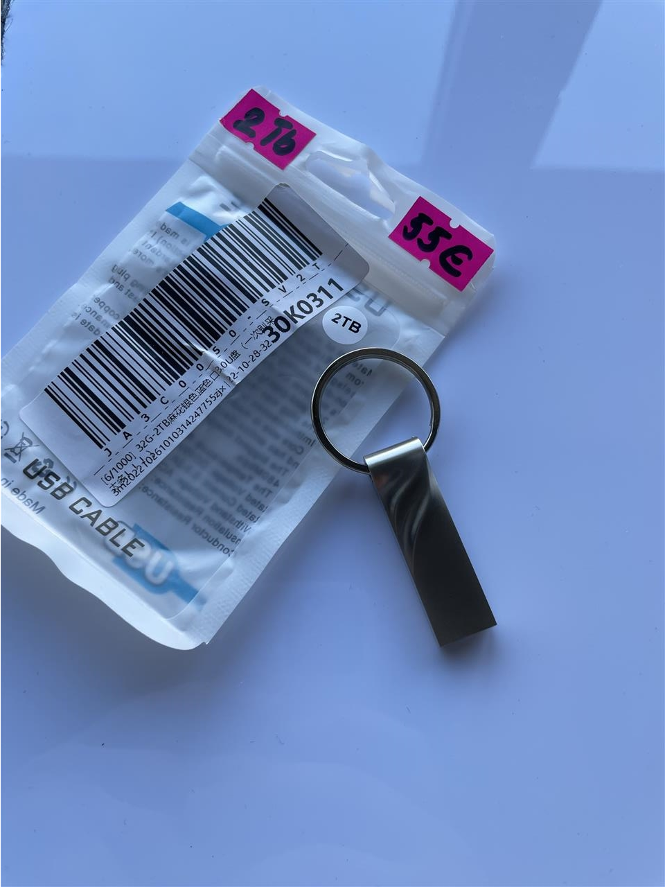 USB-2TB