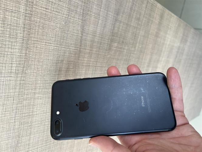 Iphone 7 plus