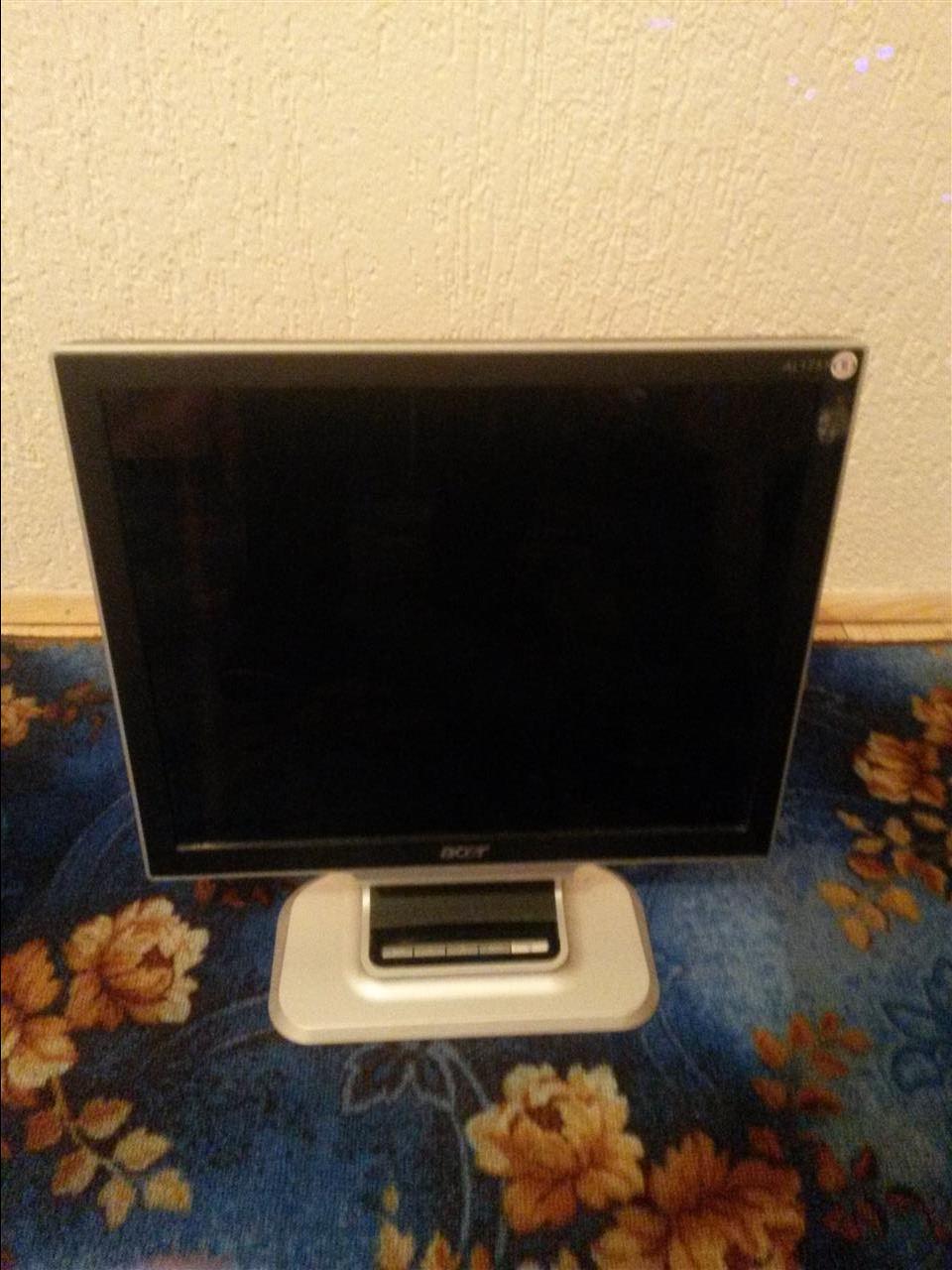 Monitor-