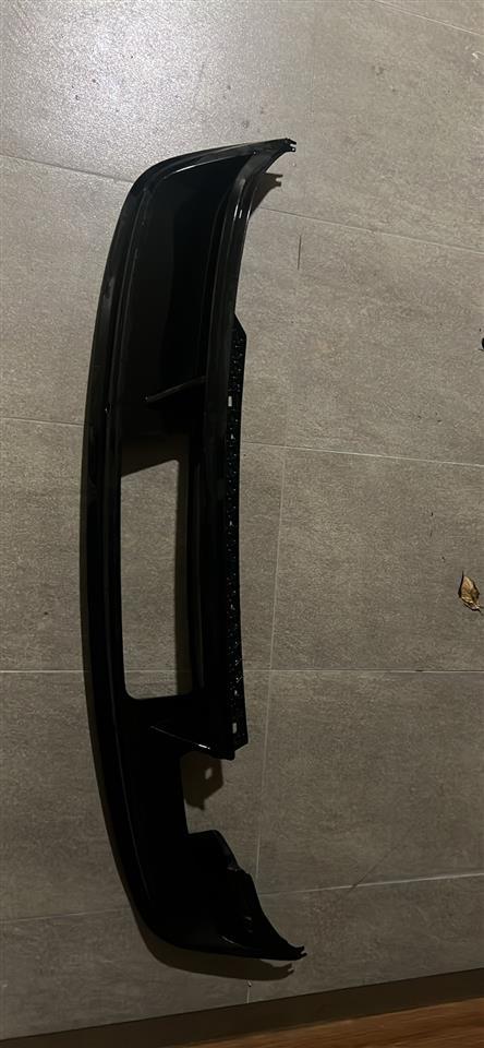 Diffuser-per-tiguan
