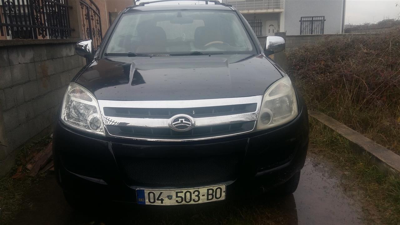 Hover-cuv-Shitet-Ndohet