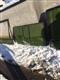 Dyer-