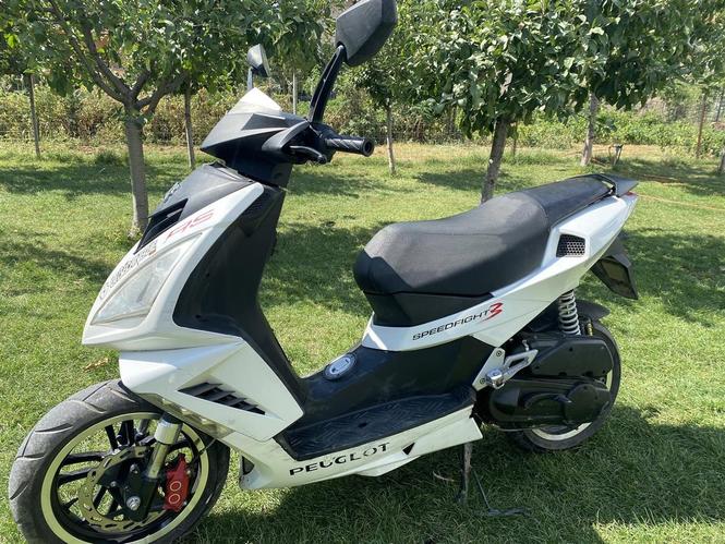 Peugeot 50CC