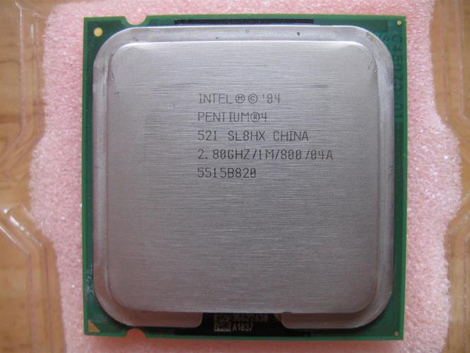 Procesor Intel Pentium 4